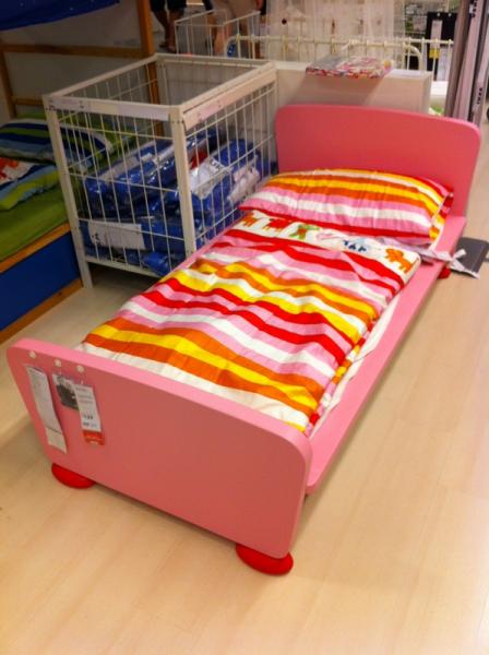 loterij Oneindigheid vinger Ikea kids bed for sale - Non-Aquarium Related Pasar Malam - Singapore Reef Club - marine reef fish keeping setup aquarium tank loterij Oneindigheid vinger Ikea kids bed for sale - Non-Aquarium Related Pasar Malam - Singapore Reef Club - marine reef fish keeping setup aquarium tank