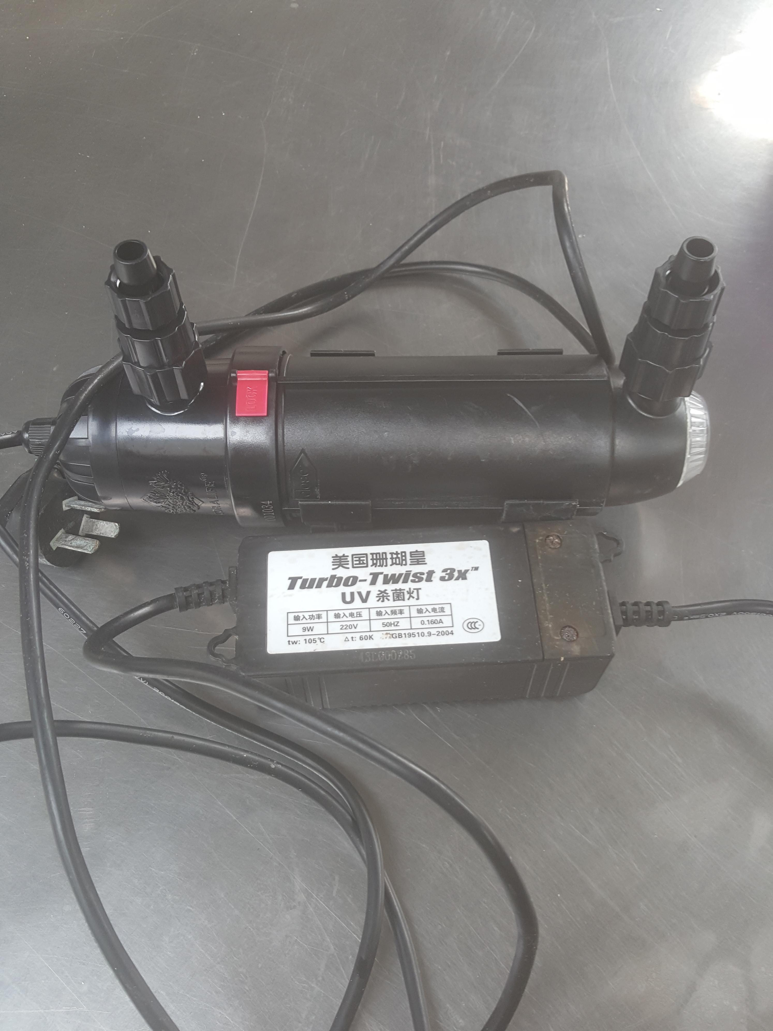 Used Coralift Turbo Twist 3x aquarium UV for sale Sell off/Pasar